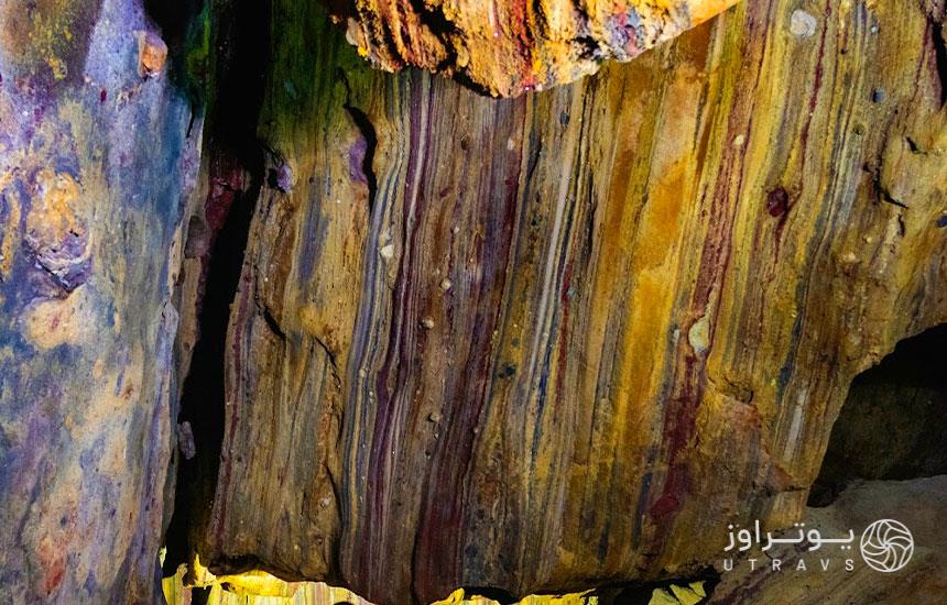 غار رنگین کمان از زیباترین جاذبه های گردشگری هرمز